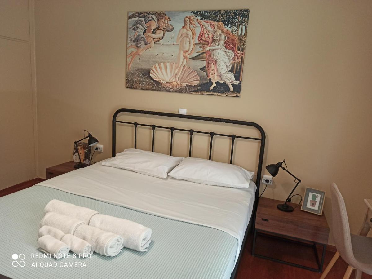 Bed and Breakfast Lavender2 à Kalamata Extérieur photo
